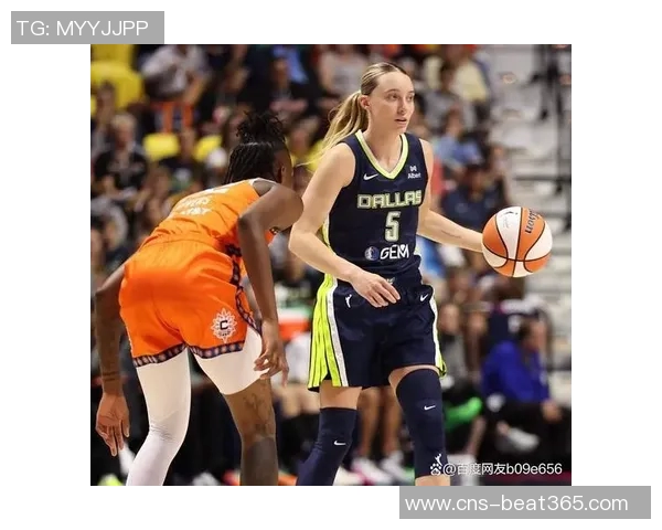 国外高中篮球明星女运动员的崛起与未来发展潜力分析