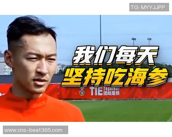 揭秘足球明星海参的真实身份与精彩瞬间视频分享