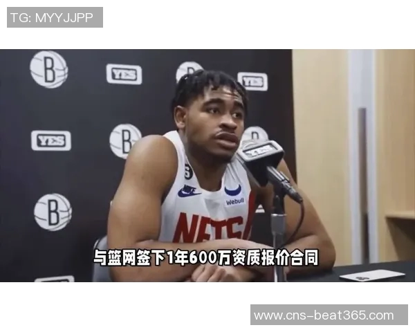 篮球明星因涉毒被判死刑引发社会热议与法律反思